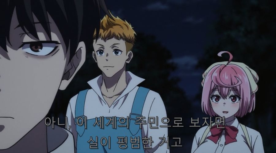 신 없는 세계의 신 활동에서 제일 좋았던 히로인_23.jpg