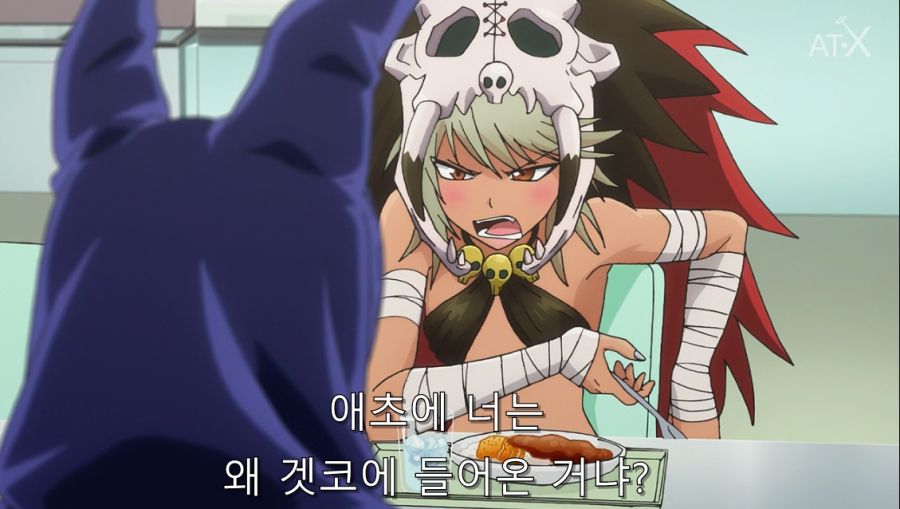 히로인이 악의 여간부가 된 이유_1.jpg