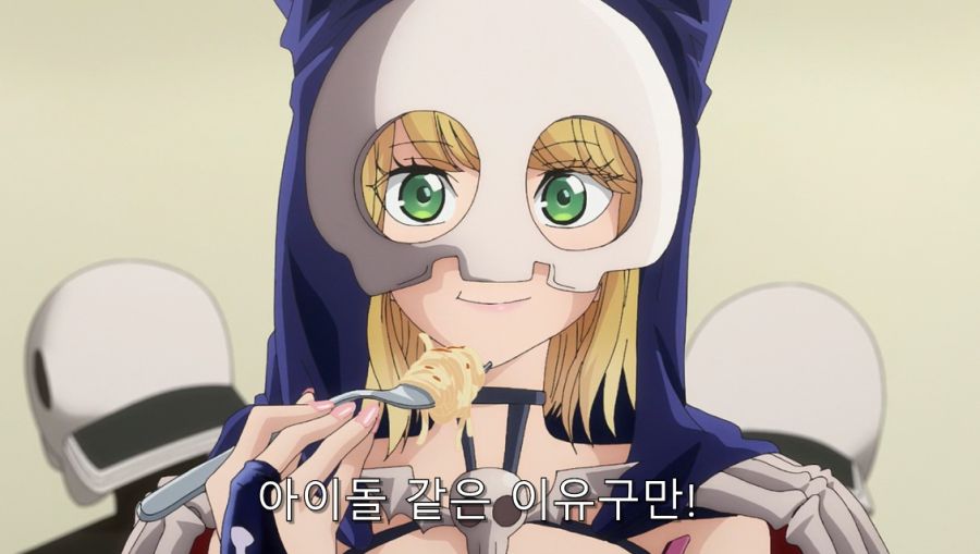 히로인이 악의 여간부가 된 이유_3.jpg