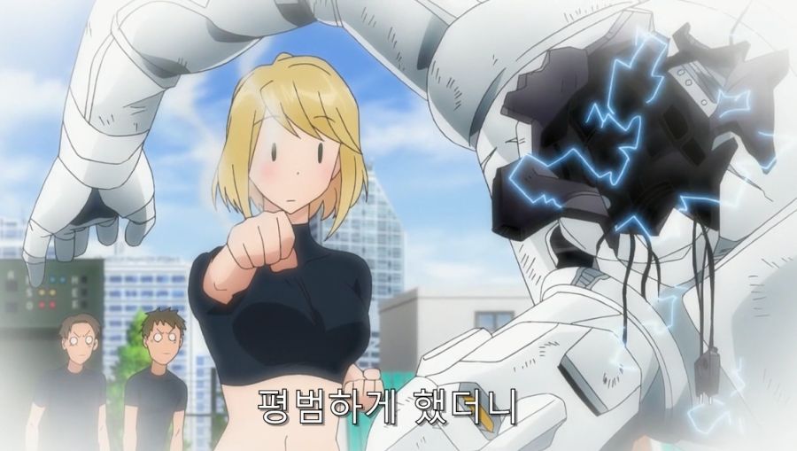 히로인이 악의 여간부가 된 이유_5.jpg