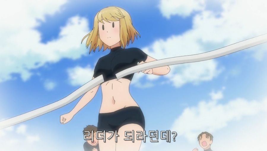 히로인이 악의 여간부가 된 이유_6.jpg