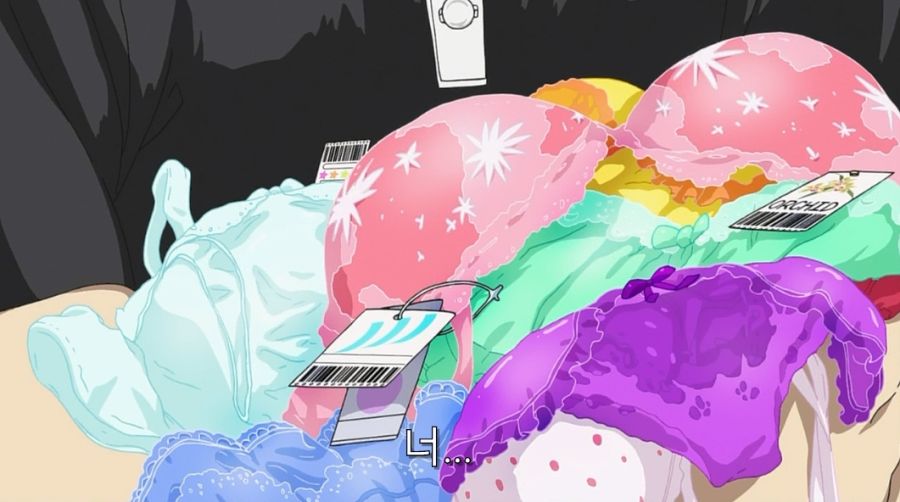 상처뿐인 미하리의 휴일_6.jpg