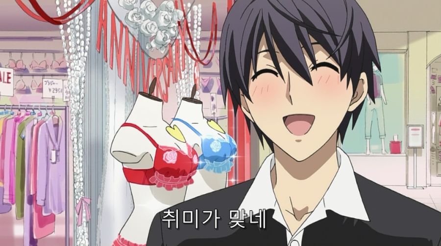 상처뿐인 미하리의 휴일_15.jpg