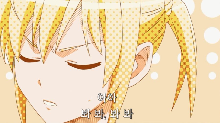 상처뿐인 미하리의 휴일_17.jpg