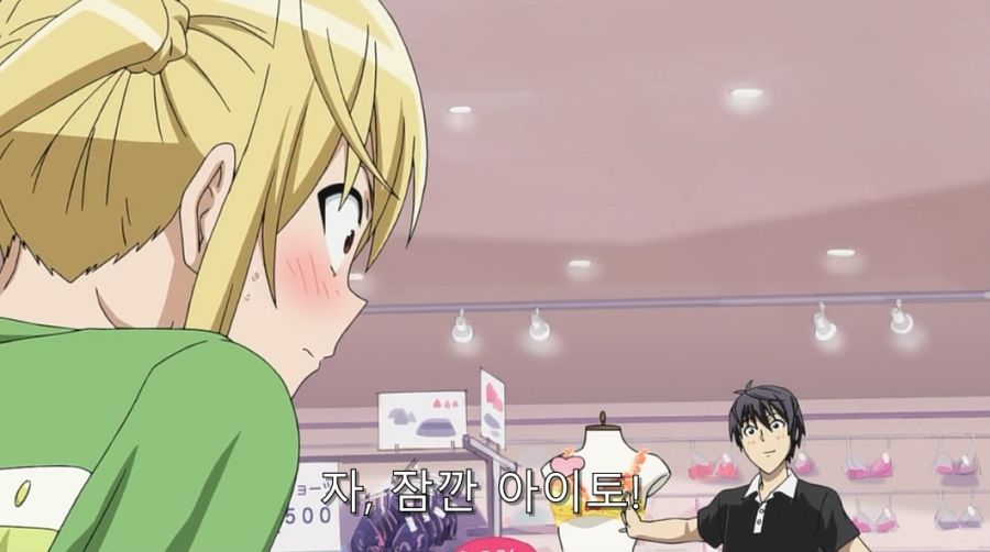 상처뿐인 미하리의 휴일_21.jpg