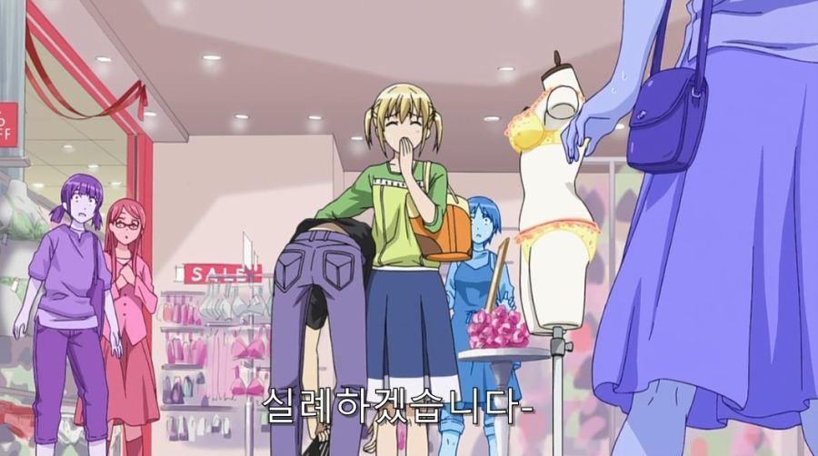 상처뿐인 미하리의 휴일_27.jpg