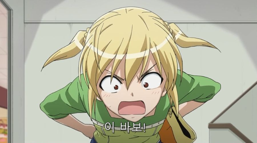 상처뿐인 미하리의 휴일_28.jpg