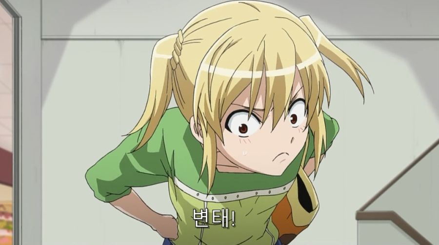 상처뿐인 미하리의 휴일_30.jpg