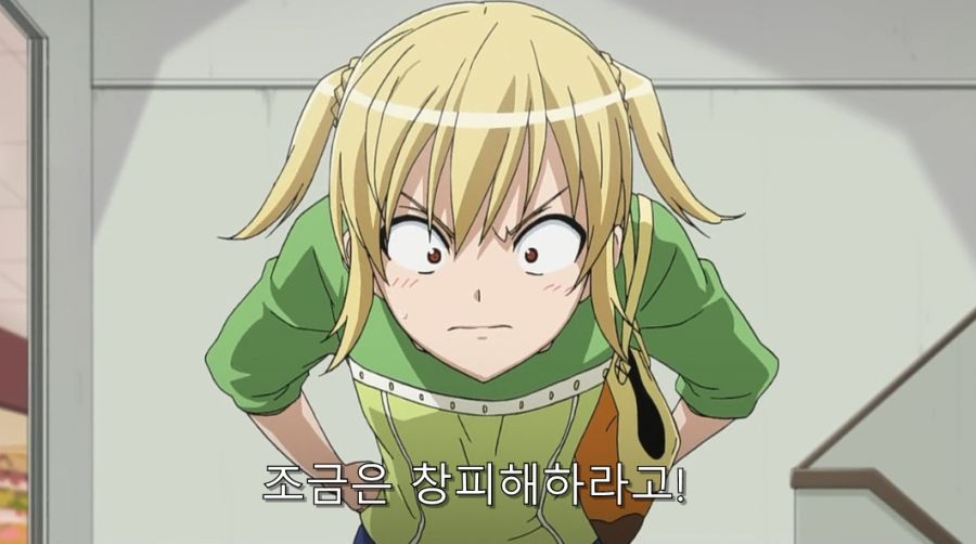 상처뿐인 미하리의 휴일_31.jpg