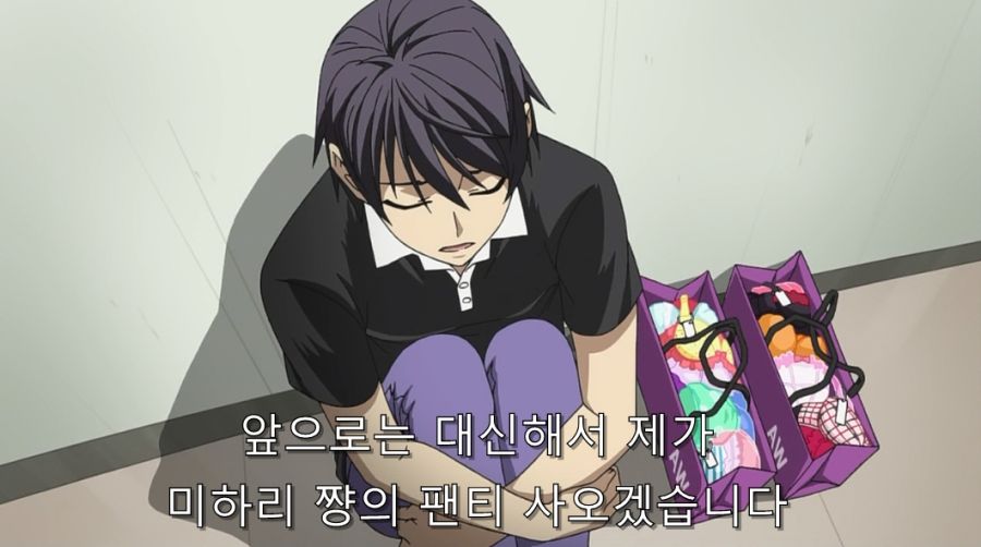 상처뿐인 미하리의 휴일_37.jpg