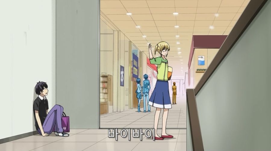 상처뿐인 미하리의 휴일_40.jpg