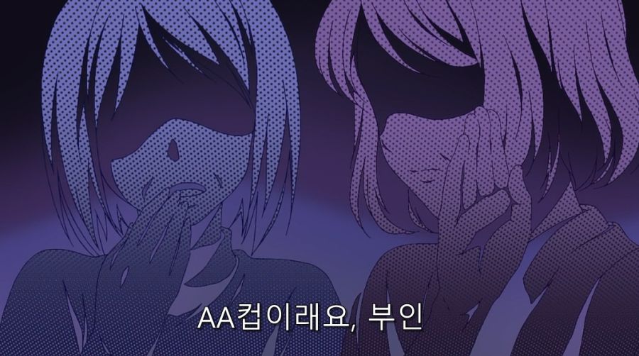 상처뿐인 미하리의 휴일_46.jpg