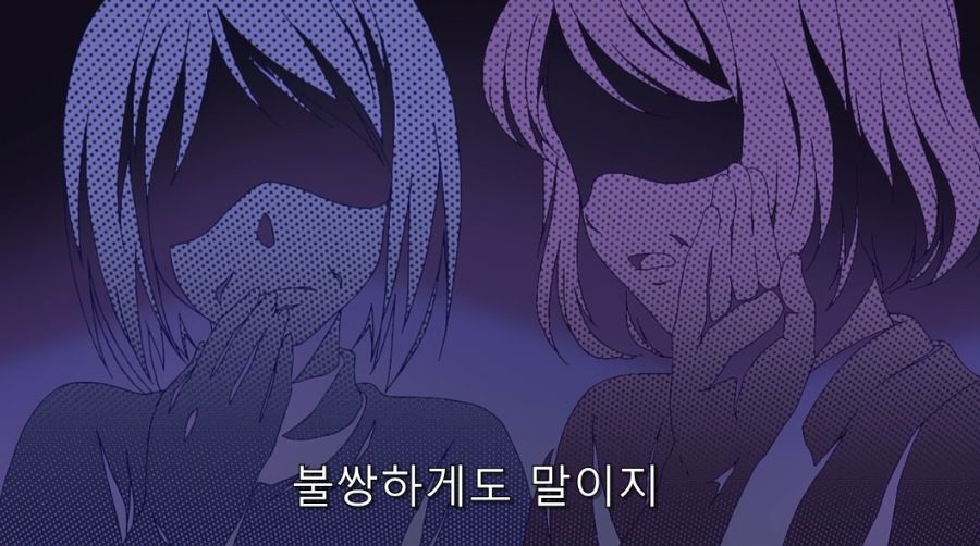 상처뿐인 미하리의 휴일_47.jpg
