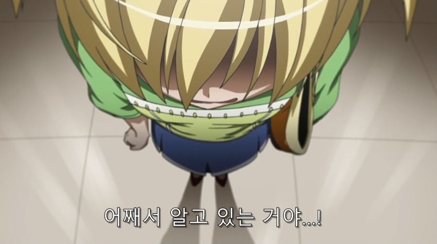 상처뿐인 미하리의 휴일_48.jpg