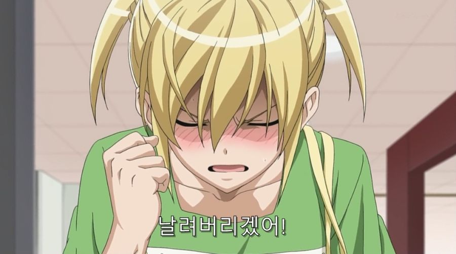 상처뿐인 미하리의 휴일_51.jpg