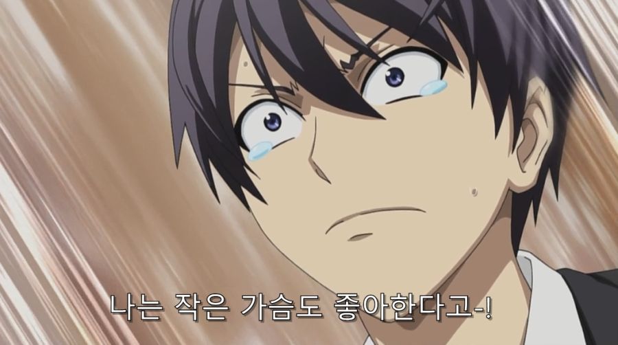 상처뿐인 미하리의 휴일_53.jpg