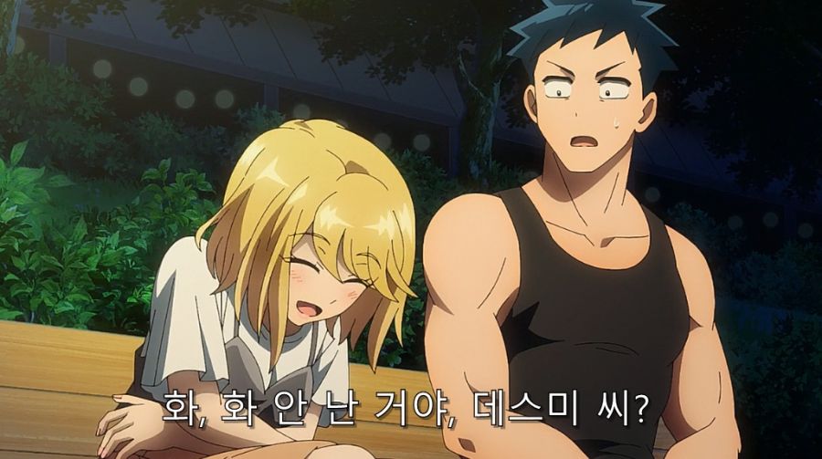 러브 코미디 장르에서 잘 나오는 요소_6.jpg