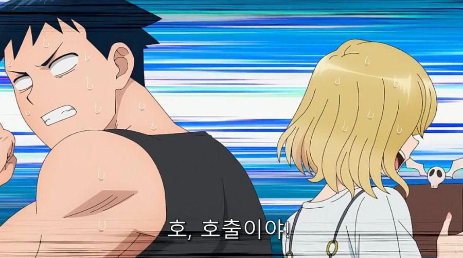 러브 코미디 장르에서 잘 나오는 요소_21.jpg