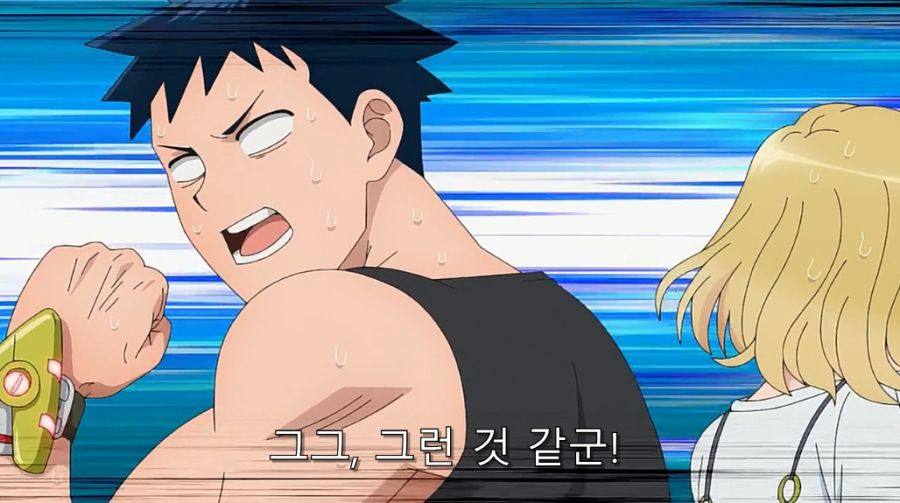 러브 코미디 장르에서 잘 나오는 요소_22.jpg