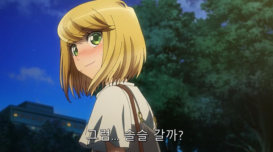 러브 코미디 장르에서 잘 나오는 요소_23.jpg