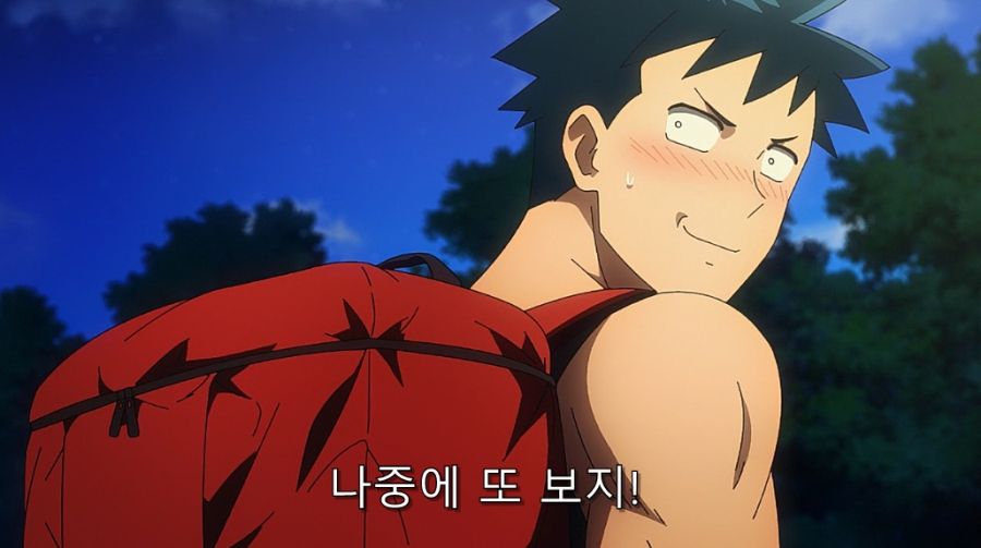 러브 코미디 장르에서 잘 나오는 요소_25.jpg