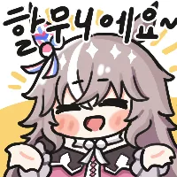 말딸) 1년만의 말장판_4.webp