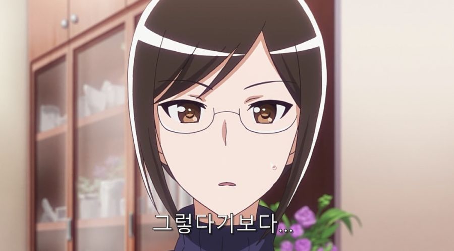 어느 날 갑자기 약혼자가 찾아왔다_10.jpg