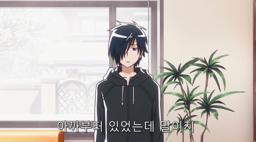 어느 날 갑자기 약혼자가 찾아왔다_11.jpg