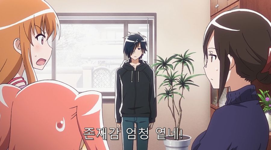 어느 날 갑자기 약혼자가 찾아왔다_12.jpg