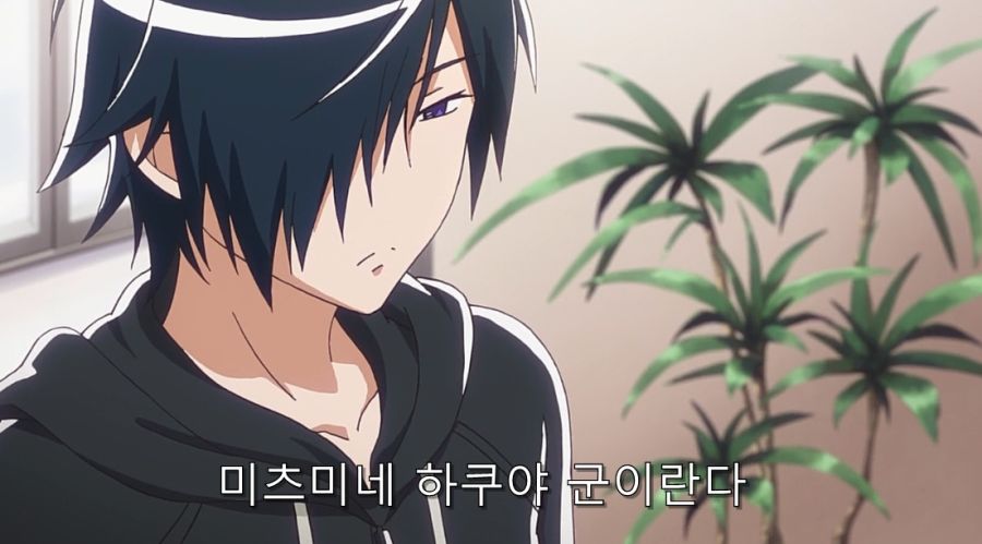 어느 날 갑자기 약혼자가 찾아왔다_13.jpg