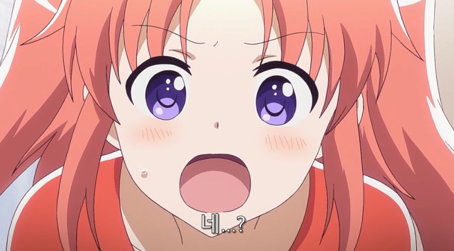 어느 날 갑자기 약혼자가 찾아왔다_16.jpg