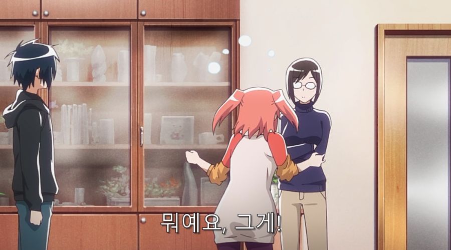 어느 날 갑자기 약혼자가 찾아왔다_17.jpg