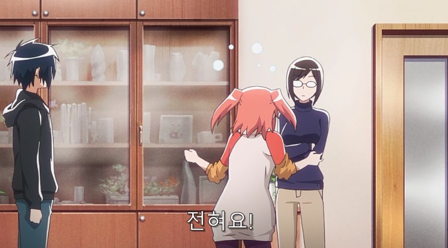 어느 날 갑자기 약혼자가 찾아왔다_19.jpg