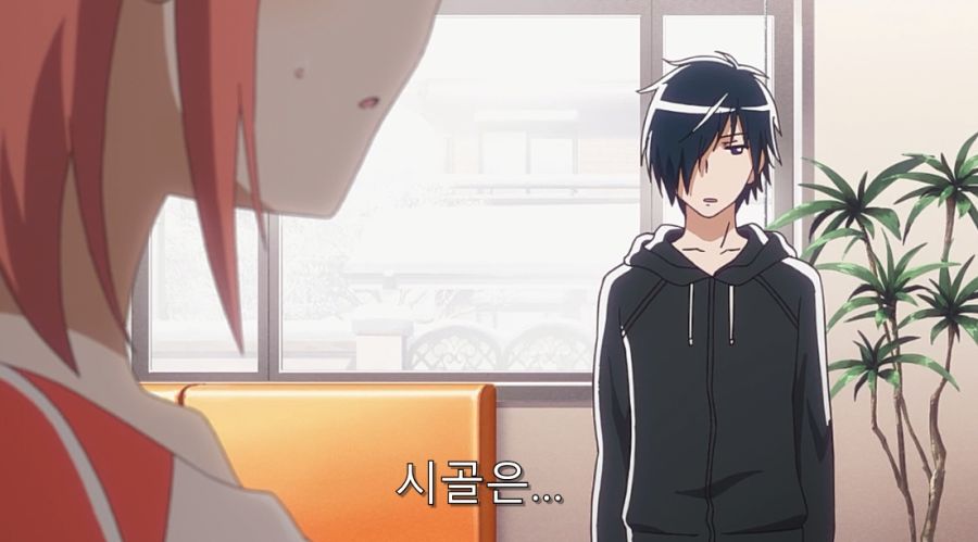 어느 날 갑자기 약혼자가 찾아왔다_22.jpg