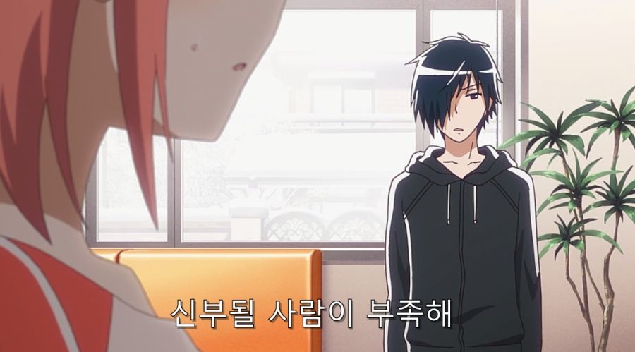 어느 날 갑자기 약혼자가 찾아왔다_23.jpg