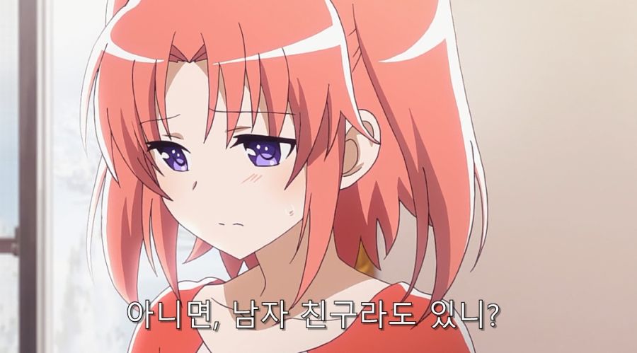 어느 날 갑자기 약혼자가 찾아왔다_27.jpg