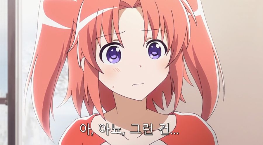 어느 날 갑자기 약혼자가 찾아왔다_28.jpg