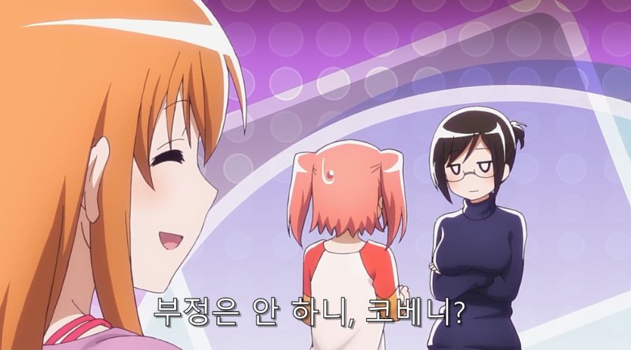 어느 날 갑자기 약혼자가 찾아왔다_34.jpg