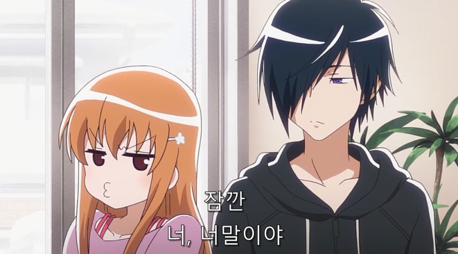 어느 날 갑자기 약혼자가 찾아왔다_36.jpg