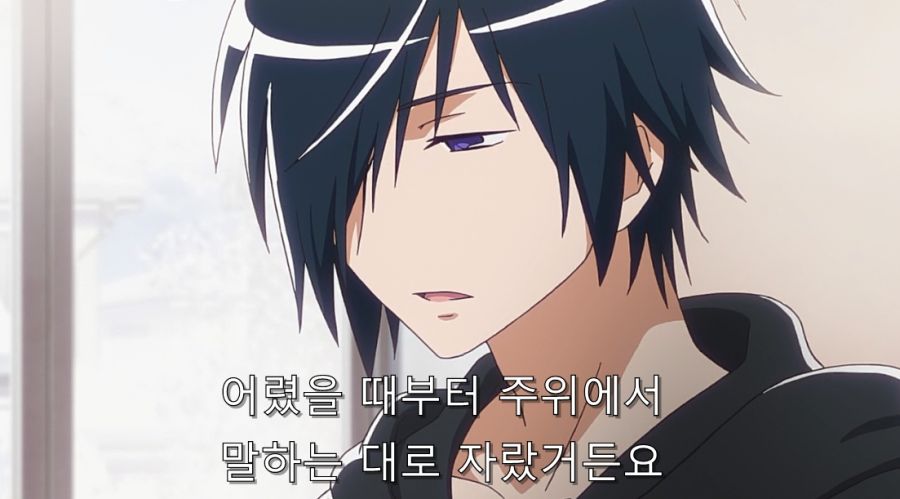 어느 날 갑자기 약혼자가 찾아왔다_40.jpg