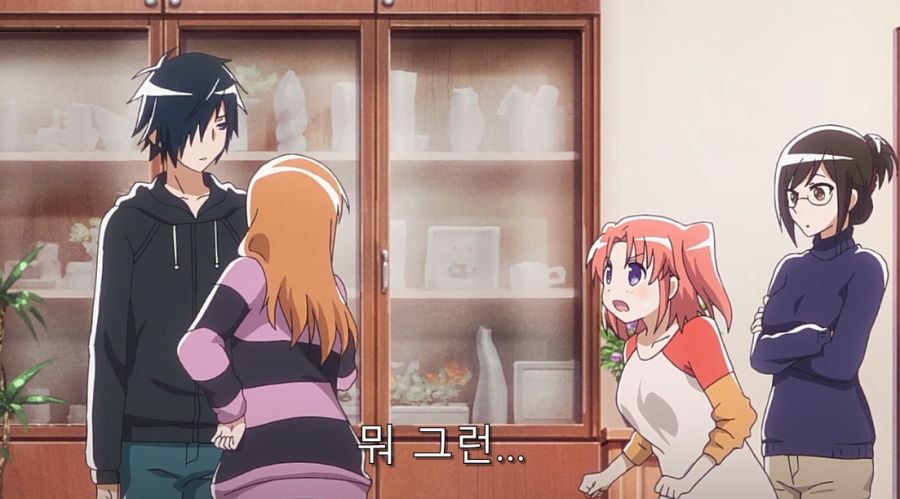 어느 날 갑자기 약혼자가 찾아왔다_41.jpg