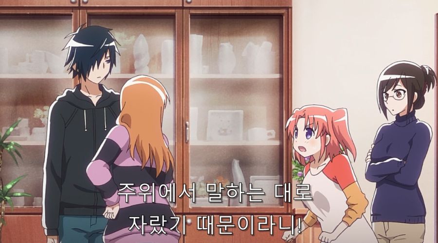 어느 날 갑자기 약혼자가 찾아왔다_42.jpg