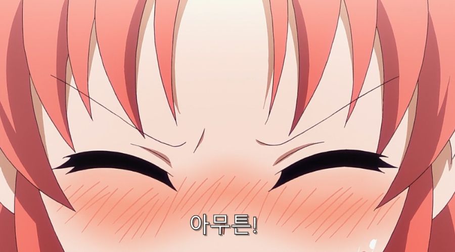 어느 날 갑자기 약혼자가 찾아왔다_45.jpg