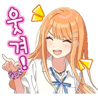 @) 학마 숨덕끼리의 조우 ㅋㅋㅋ_2.png