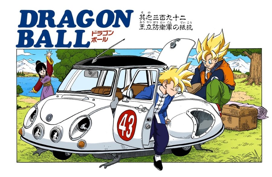 드래곤볼)오공이 소년 만화 캐릭으로서 특별한 부분_1.jpg