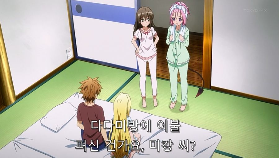 투러브) 미캉에게 있어서 야미보다 더 위험하다고 판단한 인물_1.jpg