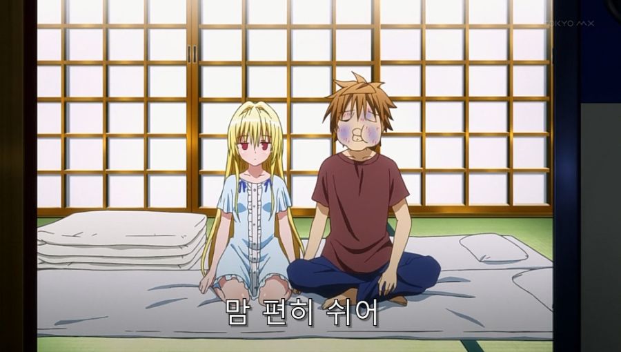 투러브) 미캉에게 있어서 야미보다 더 위험하다고 판단한 인물_3.jpg