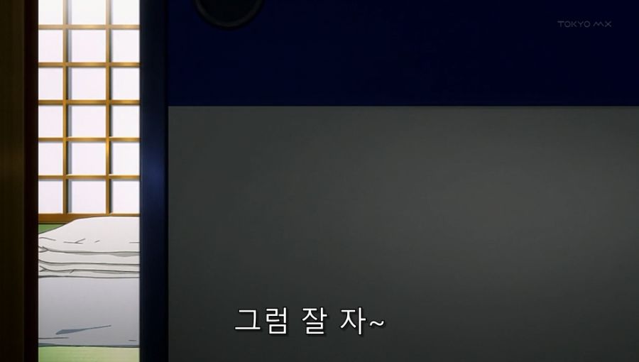 투러브) 미캉에게 있어서 야미보다 더 위험하다고 판단한 인물_4.jpg