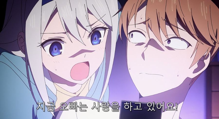 카구야) 오빠는 좋아하는 사람이 있어요!_1.jpg