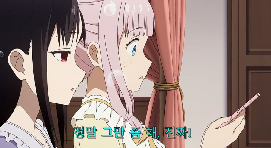 카구야) 오빠는 좋아하는 사람이 있어요!_6.jpg